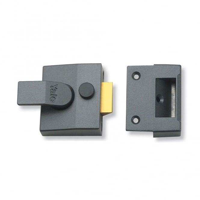 Dark Grey 85 40mm Deadlocking Nightlatch - Case Only